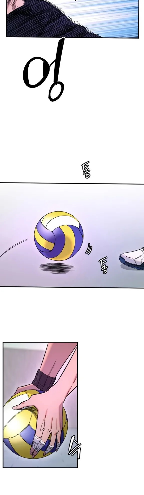 image-komik-manito-chapter-59-18/37