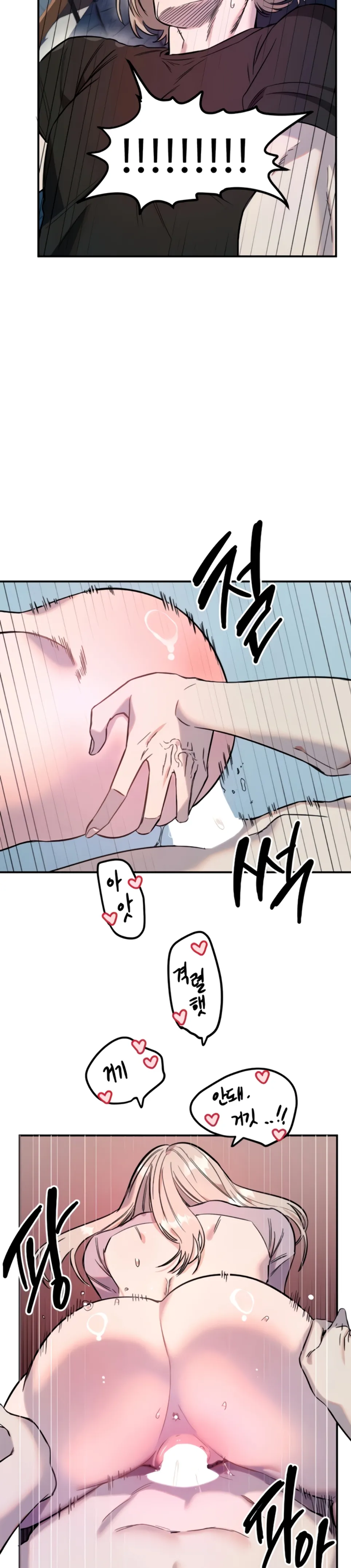 image-komik-manito-chapter-67-18/24