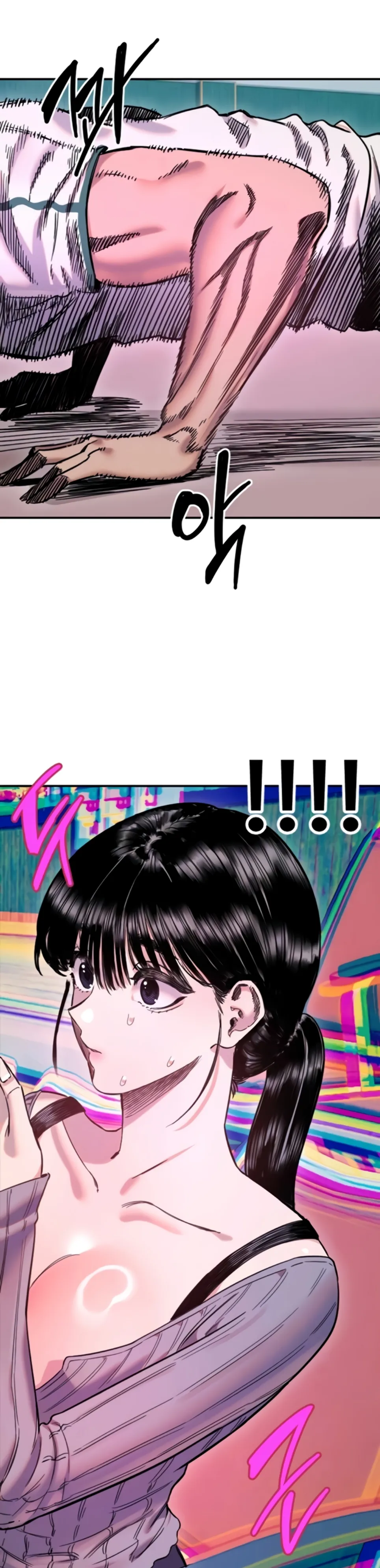 image-komik-manito-chapter-70-11/31