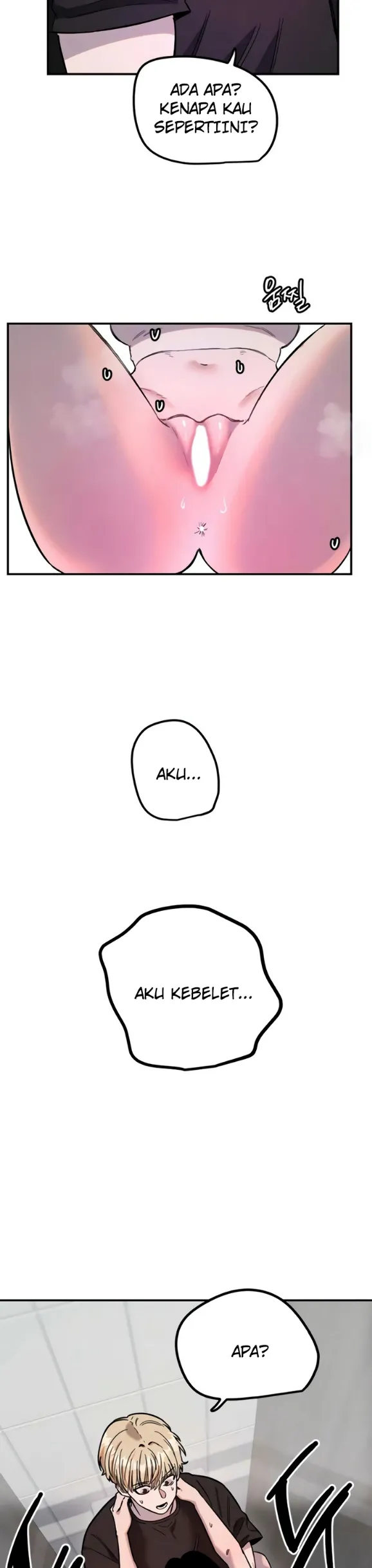 image-komik-manito-chapter-74-2/31