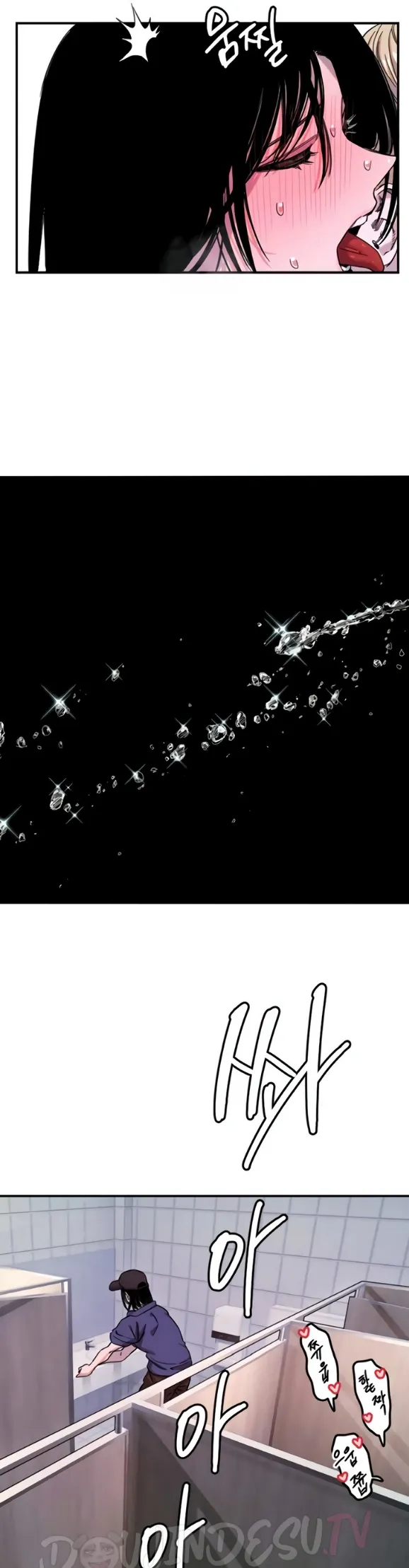 image-komik-manito-chapter-74-11/31