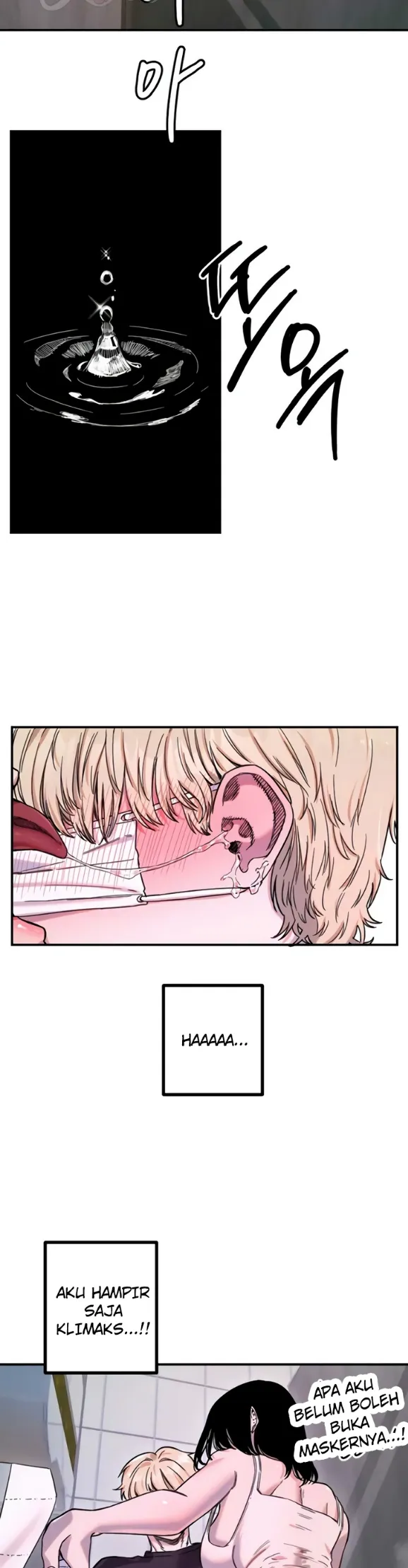 image-komik-manito-chapter-74-12/31