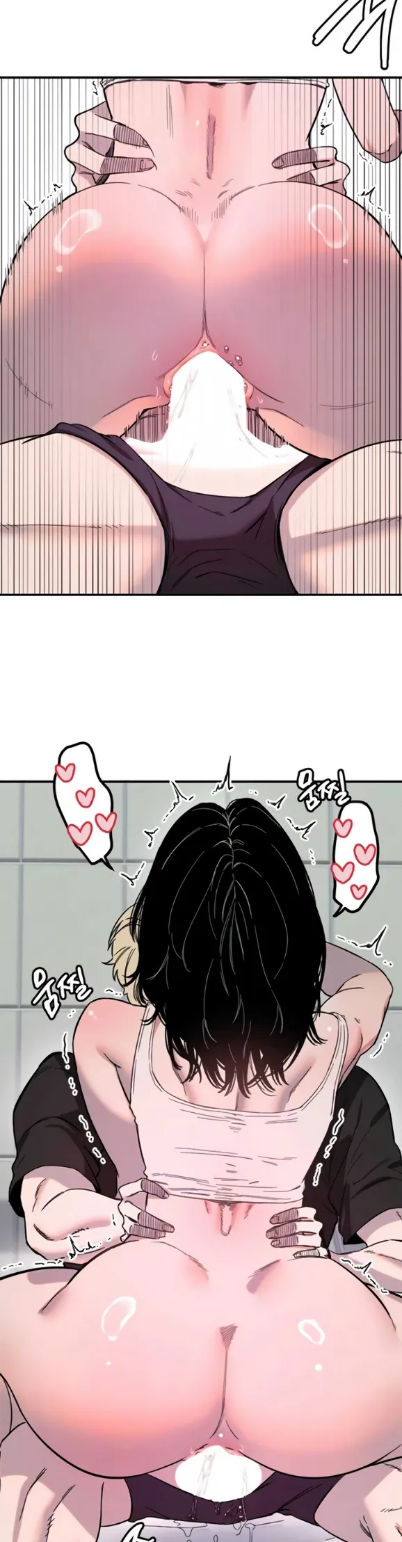 image-komik-manito-chapter-74-19/31