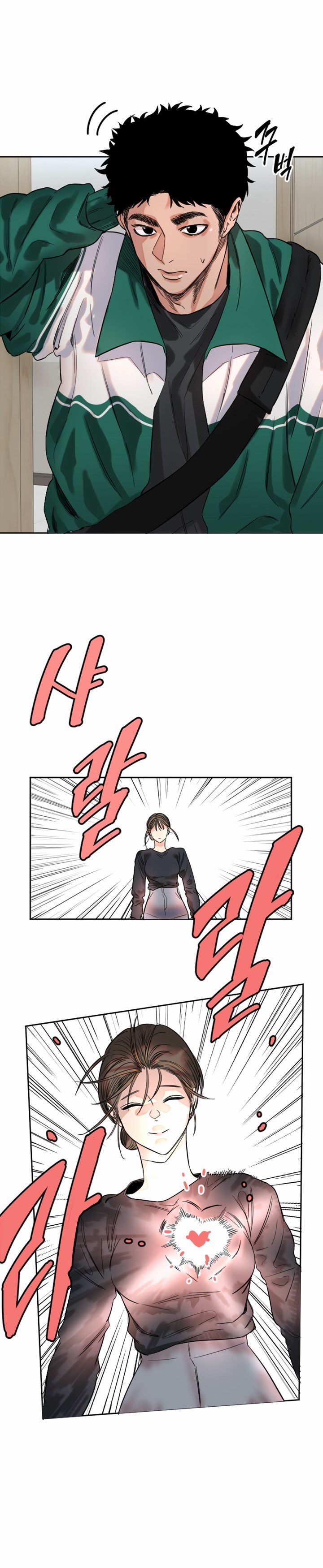 image-komik-manitto-chapter-1-21/62