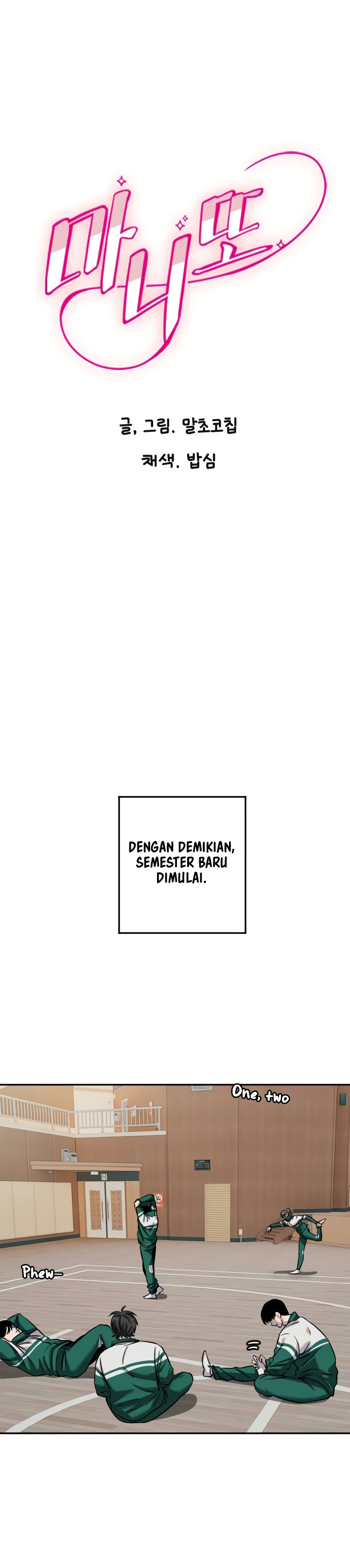 image-komik-manitto-chapter-13-4/31