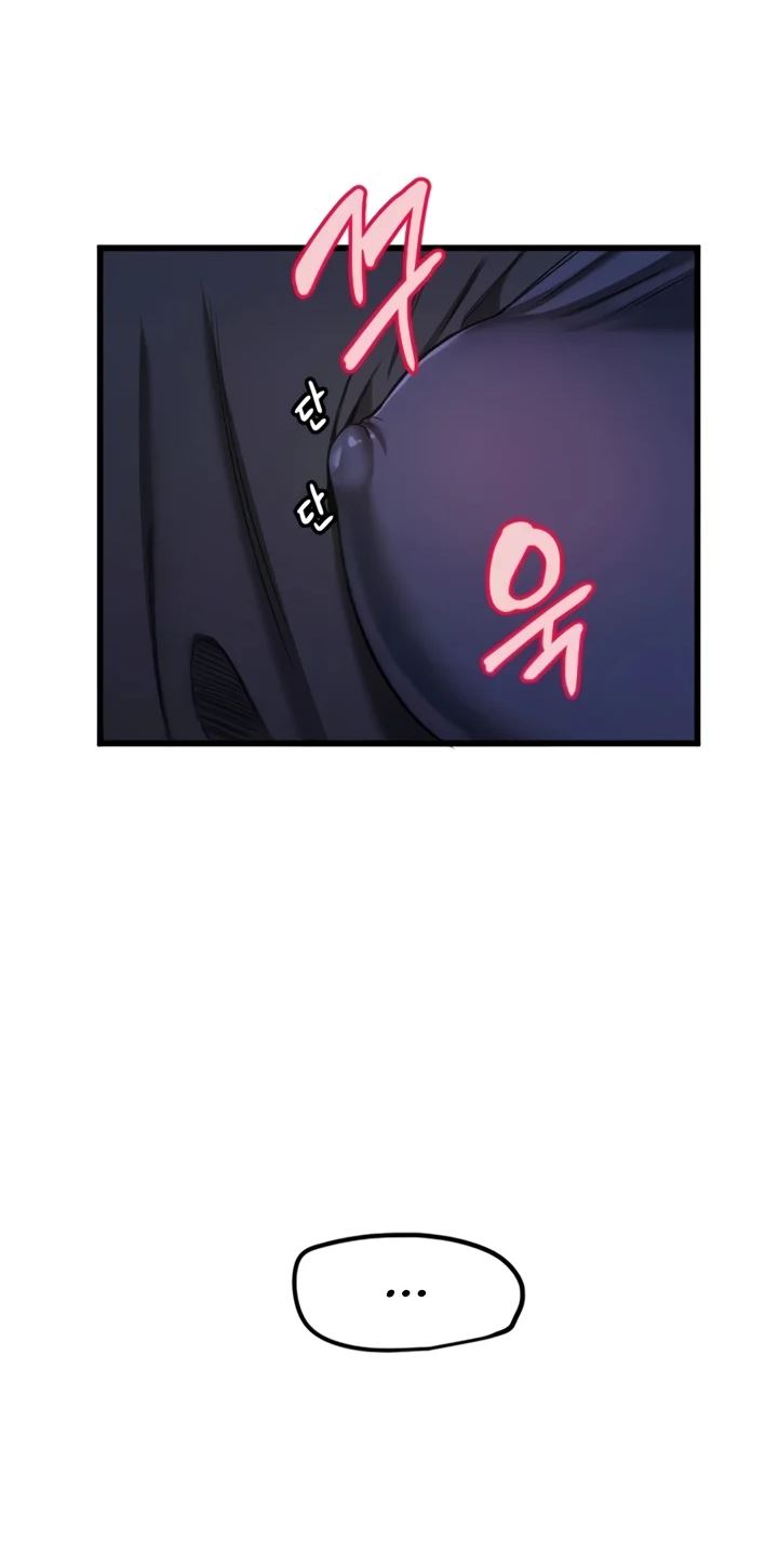 image-komik-manitto-chapter-29-9/26