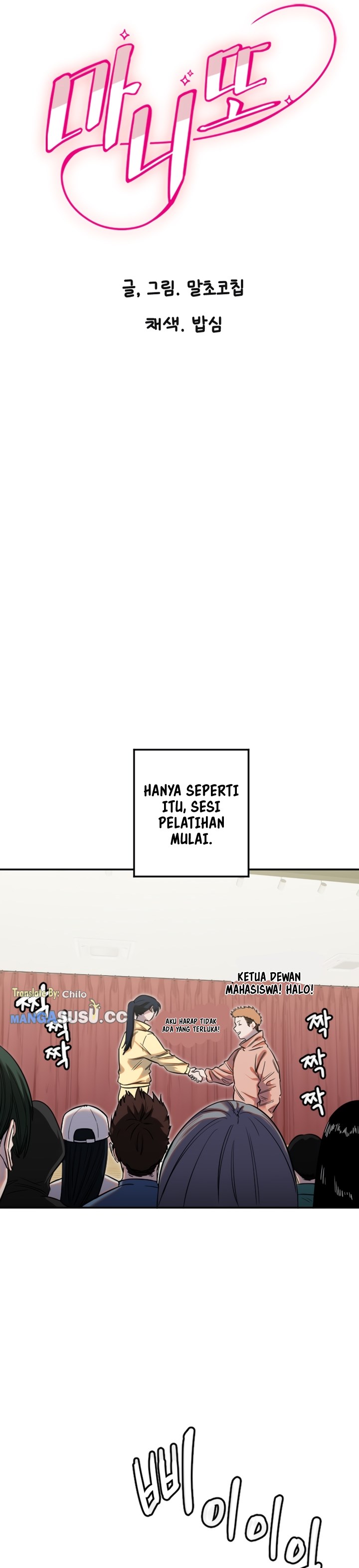 image-komik-manitto-chapter-4-7/36