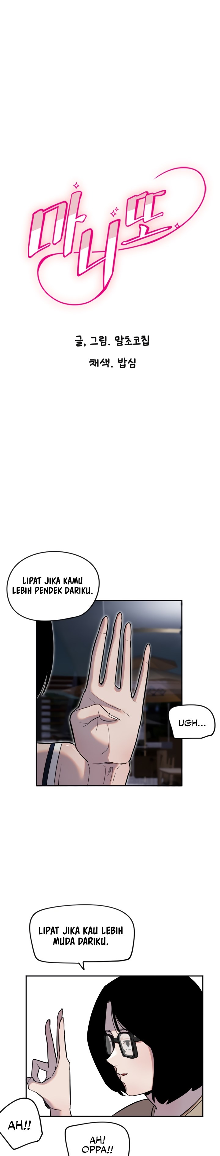 image-komik-manitto-chapter-8-3/32
