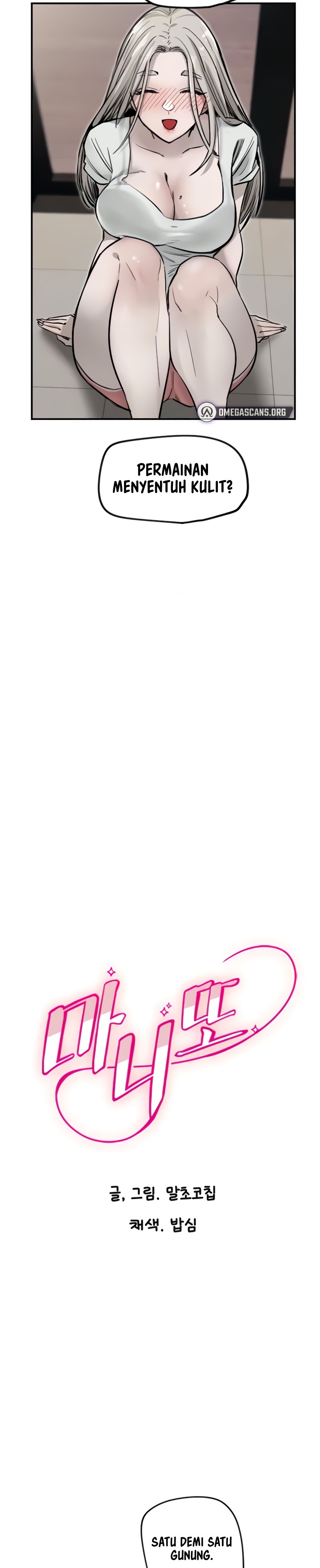 image-komik-manitto-chapter-9-2/32