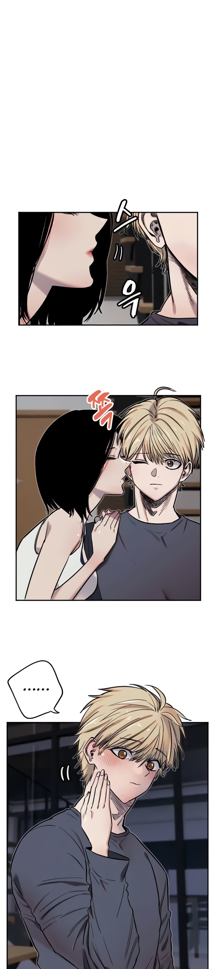 image-komik-manitto-chapter-9-15/32