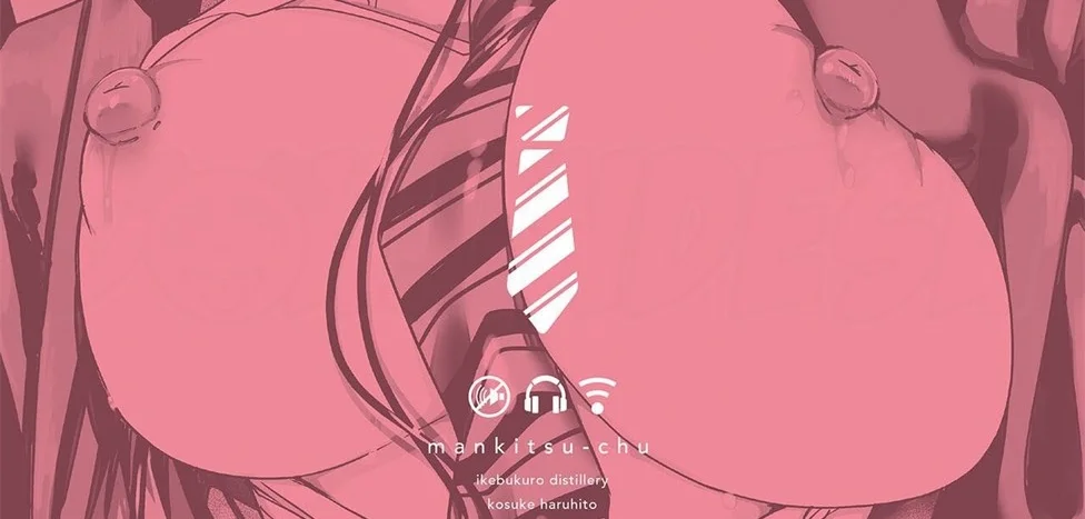 image-komik-mankitsu-chu-chapter-01-139/142