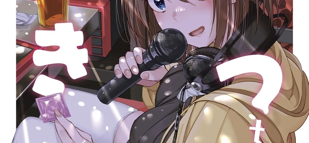 image-komik-mankitsu-chu-chapter-02-1/129