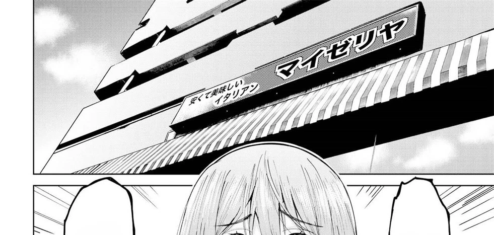 image-komik-mankitsu-chu-chapter-02-6/129