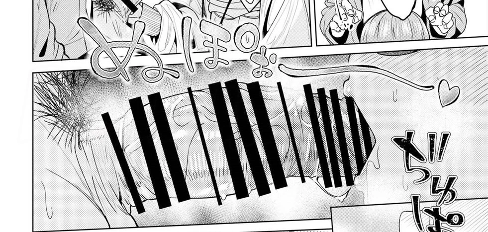 image-komik-mankitsu-chu-chapter-02-73/129