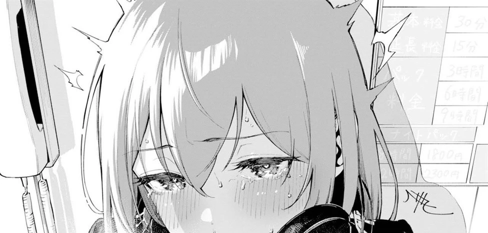 image-komik-mankitsu-chu-chapter-02-117/129