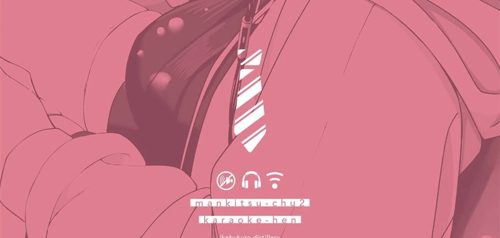 image-komik-mankitsu-chu-chapter-02-127/129