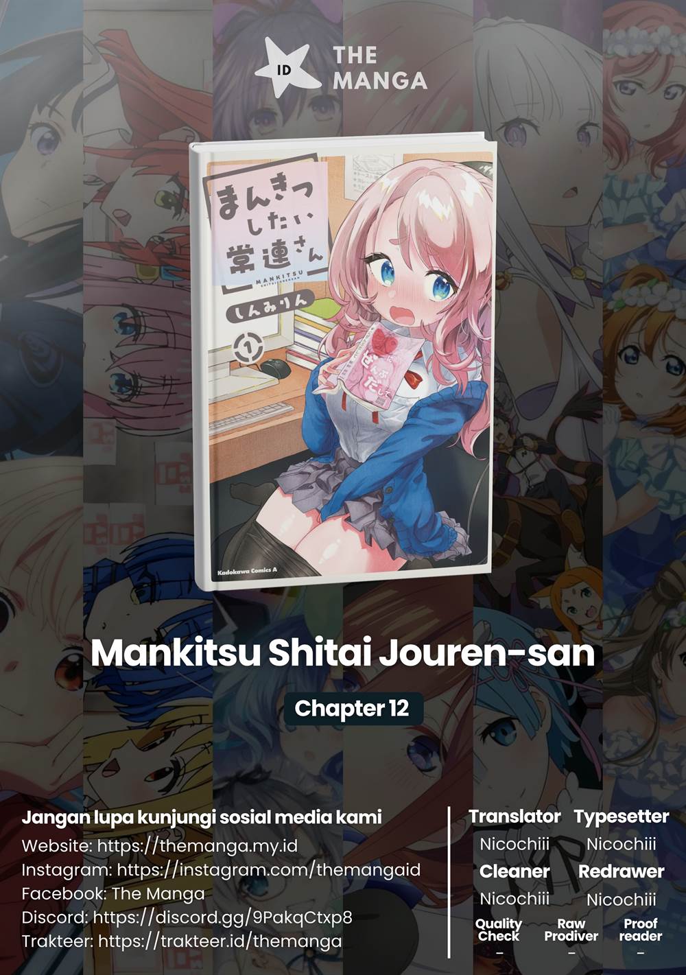 image-komik-mankitsu-shitai-jouren-san-chapter-12-0/10