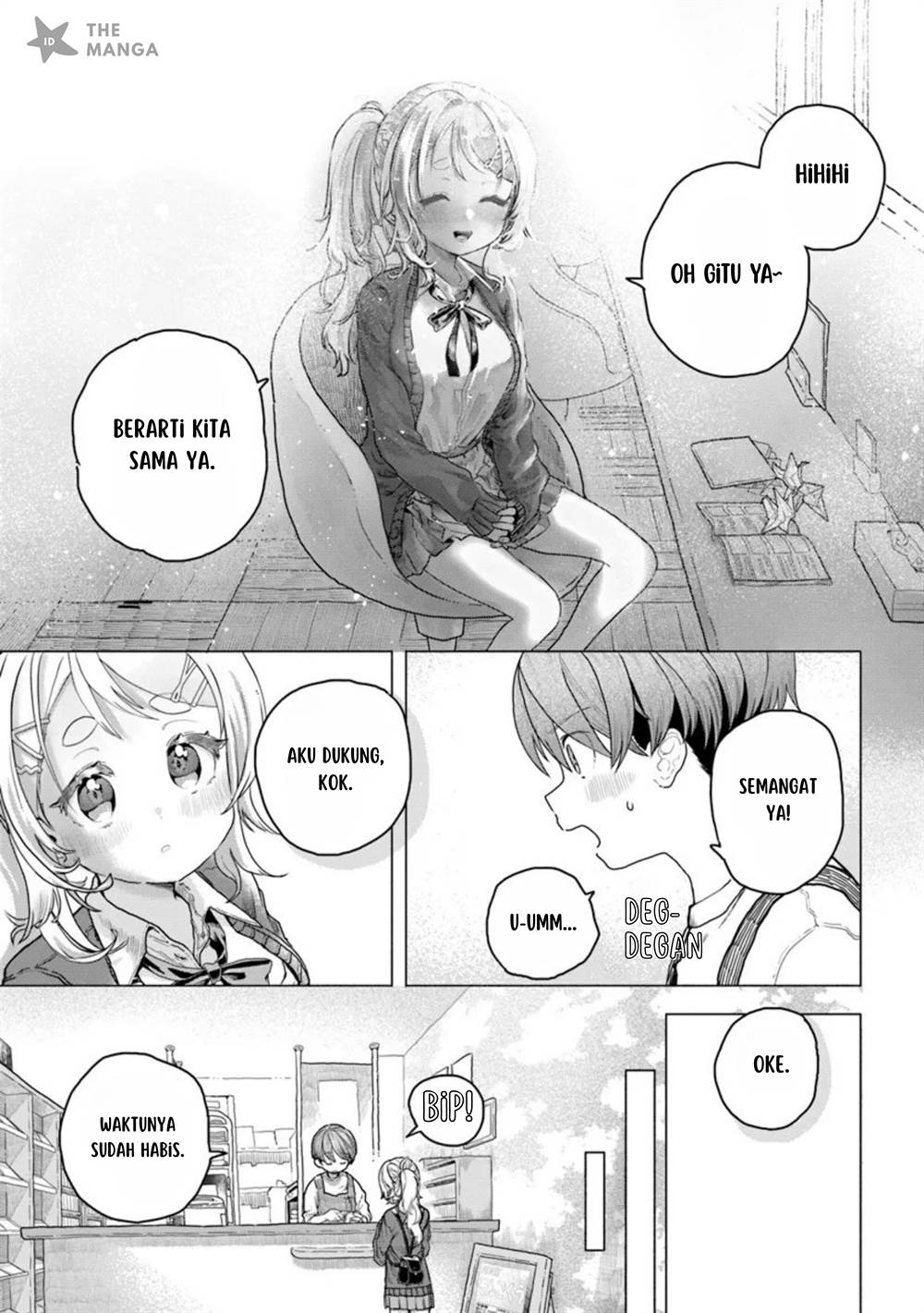 image-komik-mankitsu-shitai-jouren-san-chapter-14-7/10