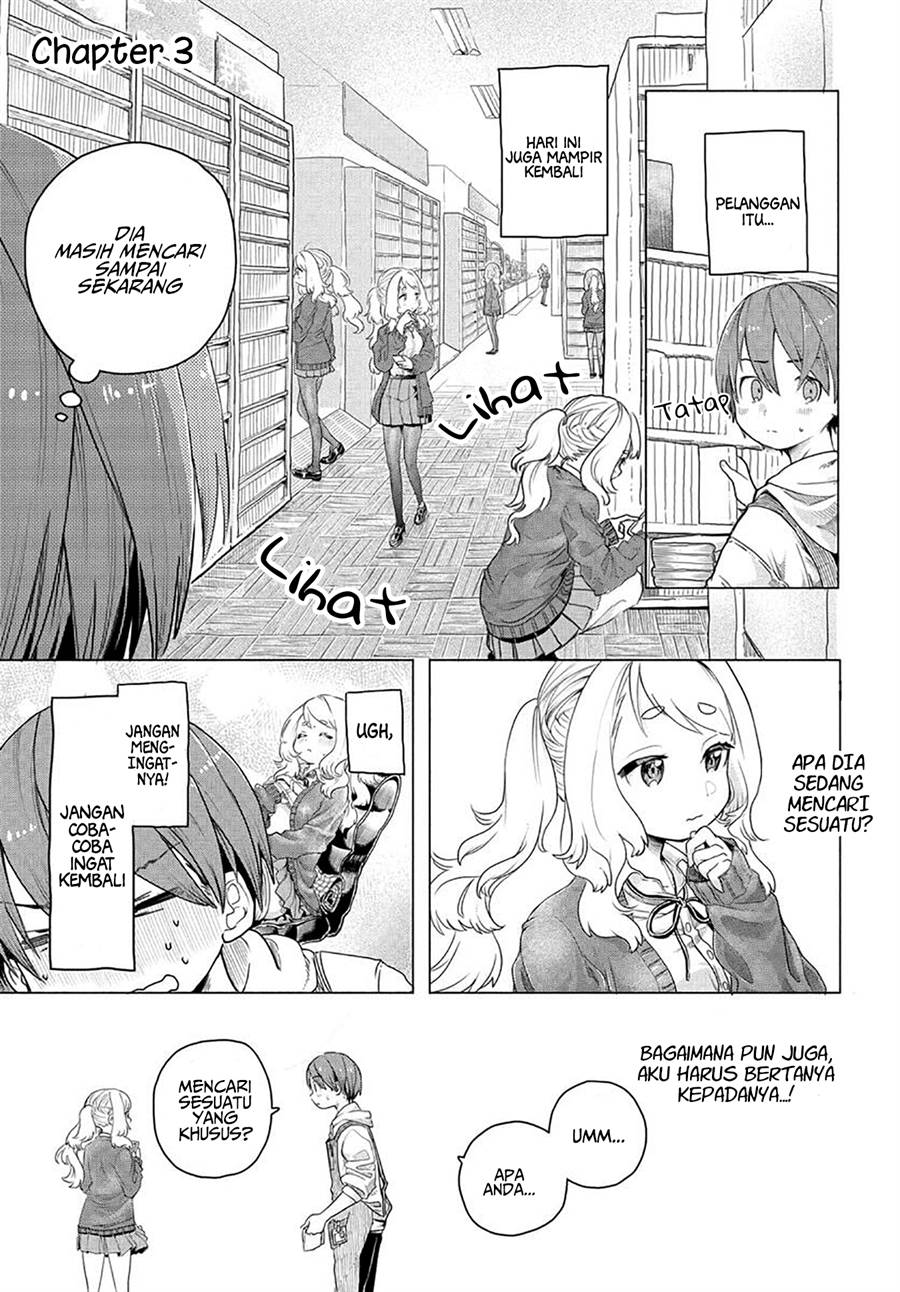 image-komik-mankitsu-shitai-jouren-san-chapter-3-0/6