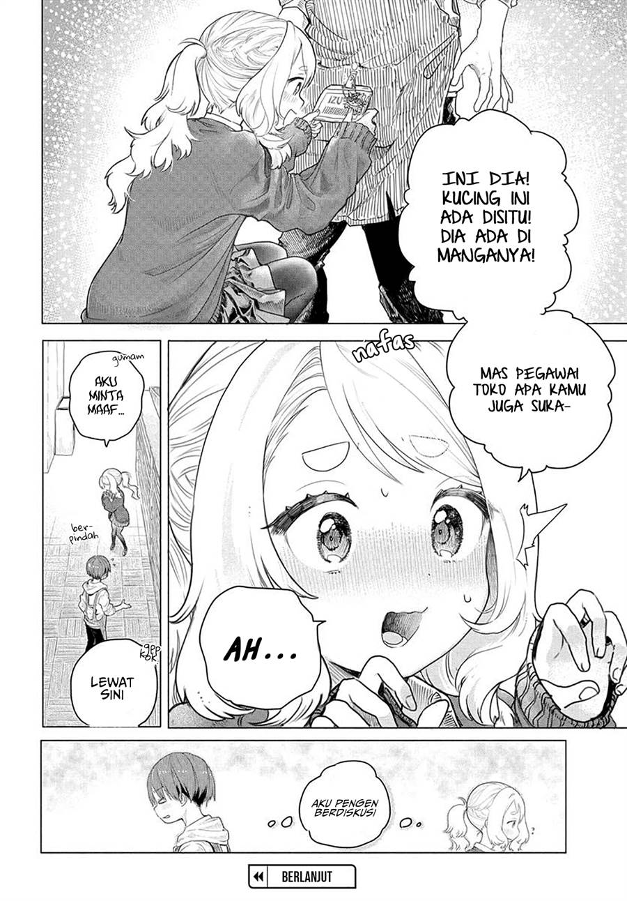 image-komik-mankitsu-shitai-jouren-san-chapter-3-3/6