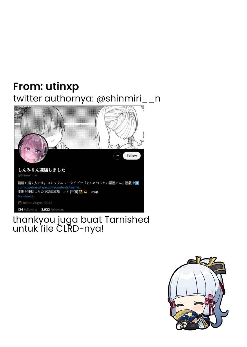 image-komik-mankitsu-shitai-jouren-san-chapter-8-8/9