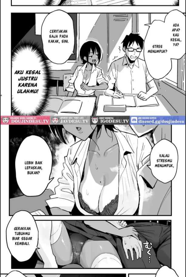 image-komik-manko-kashite-kureru-senpai-chapter-01-2/60