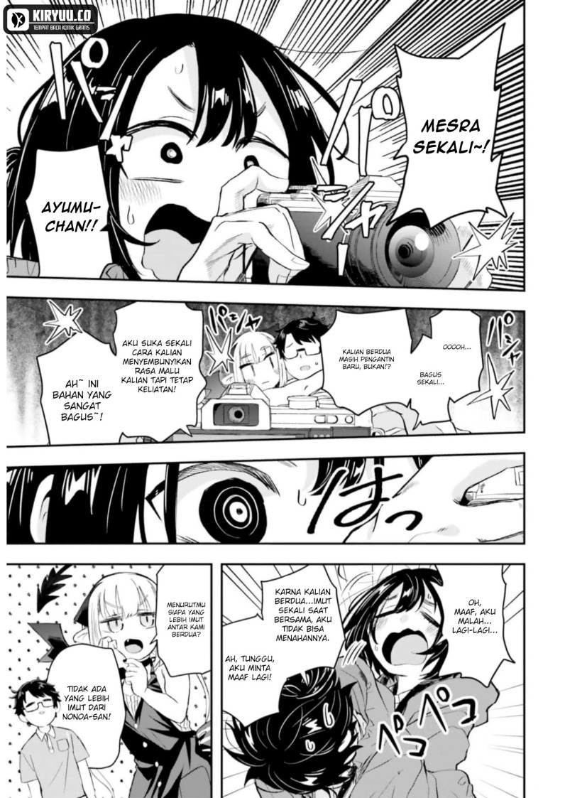 image-komik-maou-ga-inaka-ni-totsuidara-chapter-10-8/15