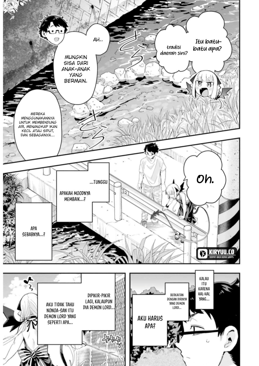 image-komik-maou-ga-inaka-ni-totsuidara-chapter-15-6/17