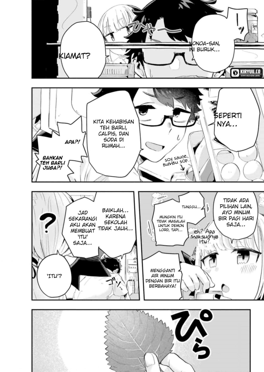 image-komik-maou-ga-inaka-ni-totsuidara-chapter-16-3/18