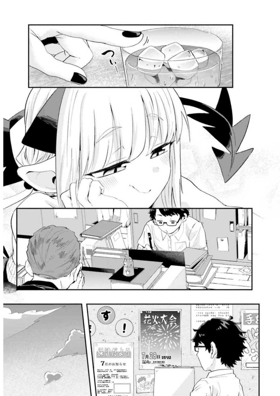 image-komik-maou-ga-inaka-ni-totsuidara-chapter-16-6/18