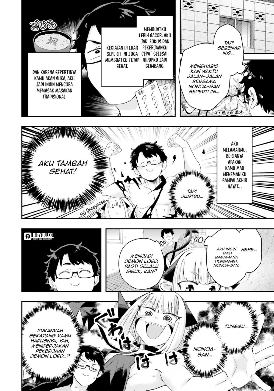 image-komik-maou-ga-inaka-ni-totsuidara-chapter-17-13/20