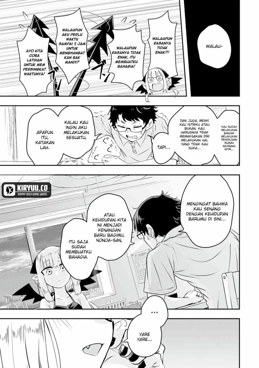 image-komik-maou-ga-inaka-ni-totsuidara-chapter-2-14/18