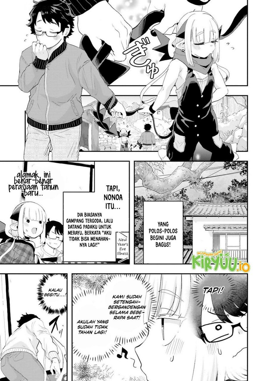 image-komik-maou-ga-inaka-ni-totsuidara-chapter-26-4/16