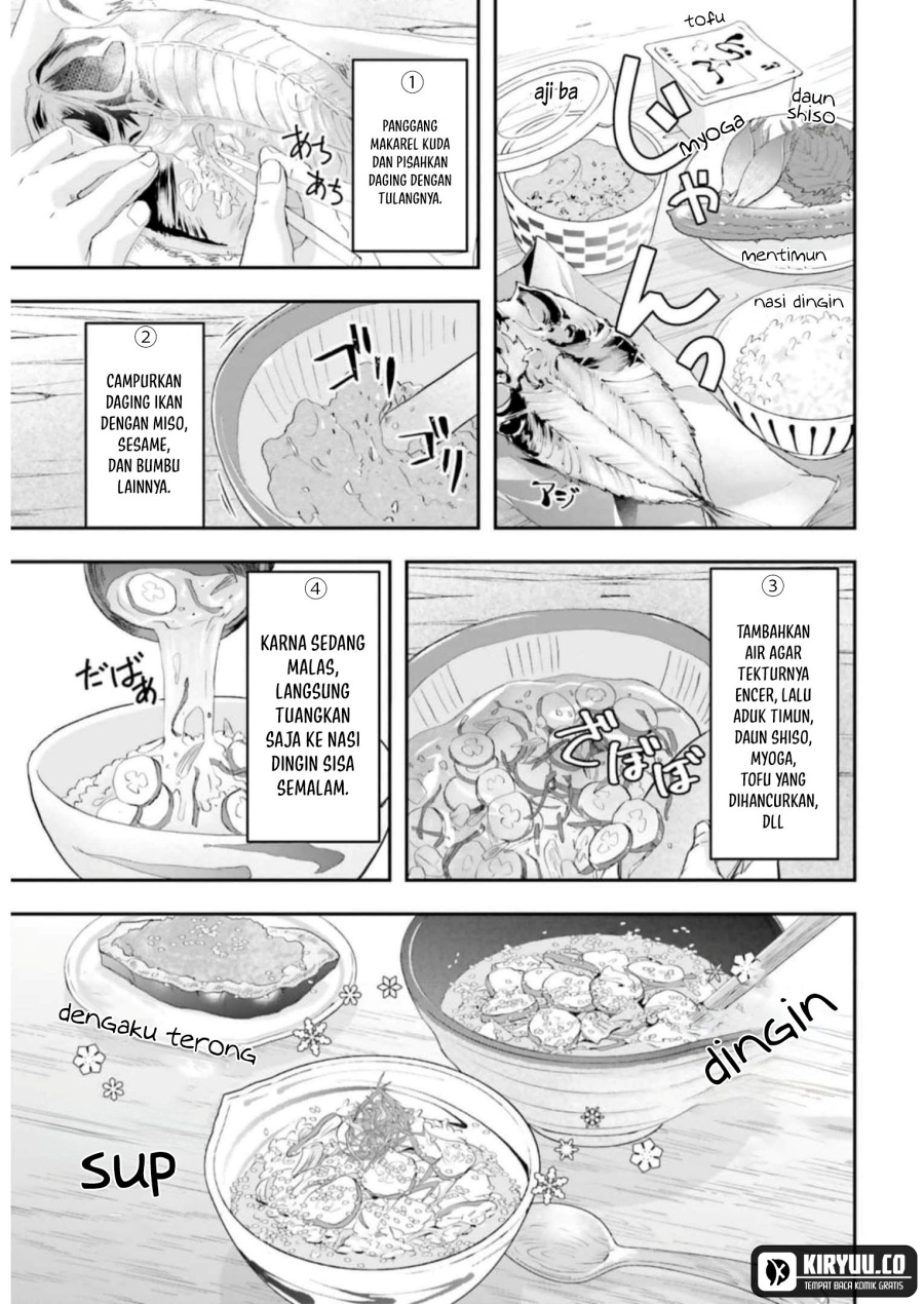 image-komik-maou-ga-inaka-ni-totsuidara-chapter-8-14/18