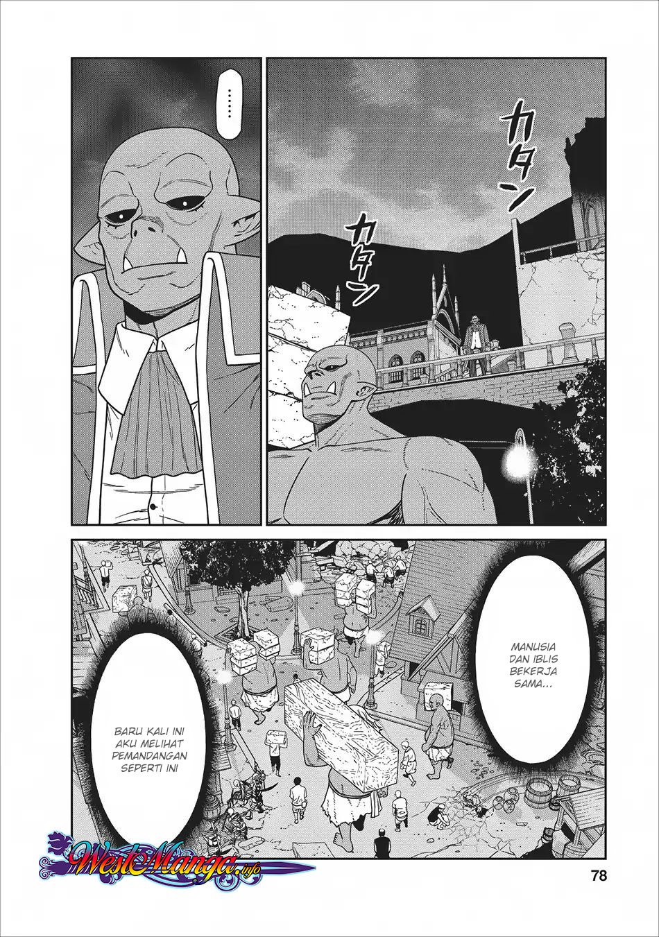 image-komik-maou-gun-saikyou-no-majutsushi-wa-ningen-datta-chapter-02-30/38