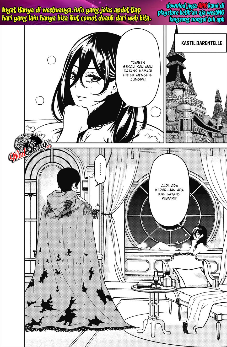 image-komik-maou-gun-saikyou-no-majutsushi-wa-ningen-datta-chapter-05-19/35