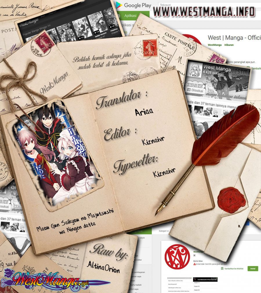 image-komik-maou-gun-saikyou-no-majutsushi-wa-ningen-datta-chapter-10-2/39