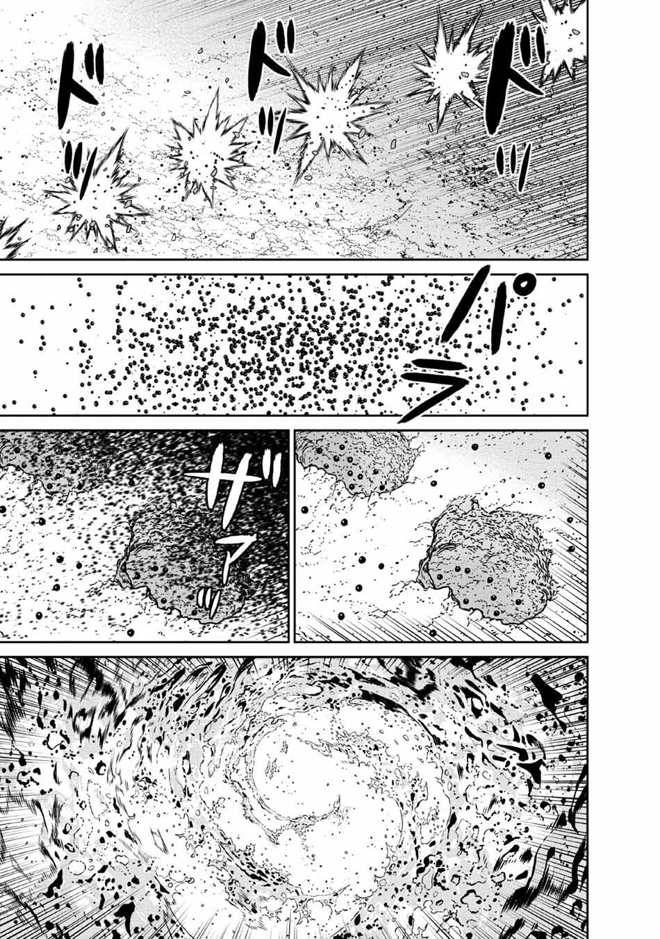 image-komik-maou-gun-saikyou-no-majutsushi-wa-ningen-datta-chapter-11-1/42