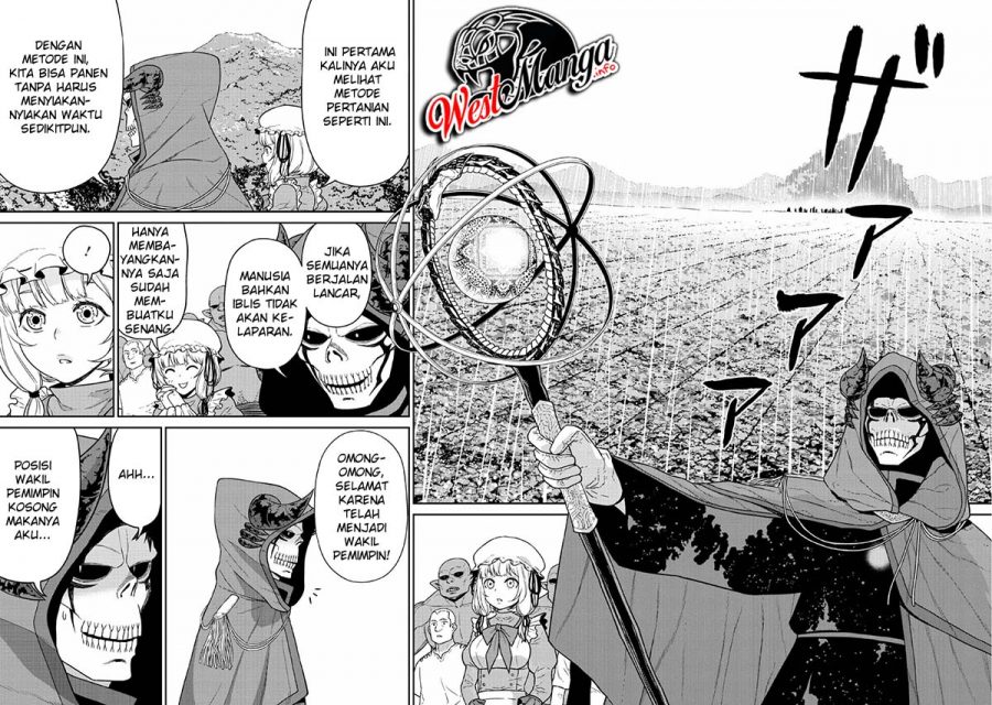 image-komik-maou-gun-saikyou-no-majutsushi-wa-ningen-datta-chapter-11-3/42