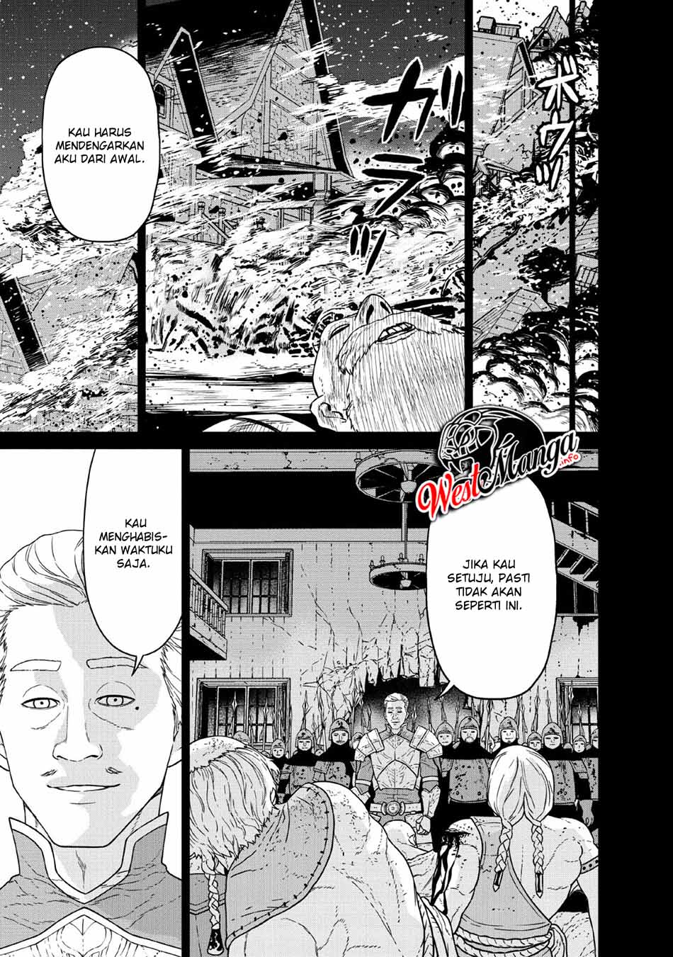 image-komik-maou-gun-saikyou-no-majutsushi-wa-ningen-datta-chapter-11-14/42