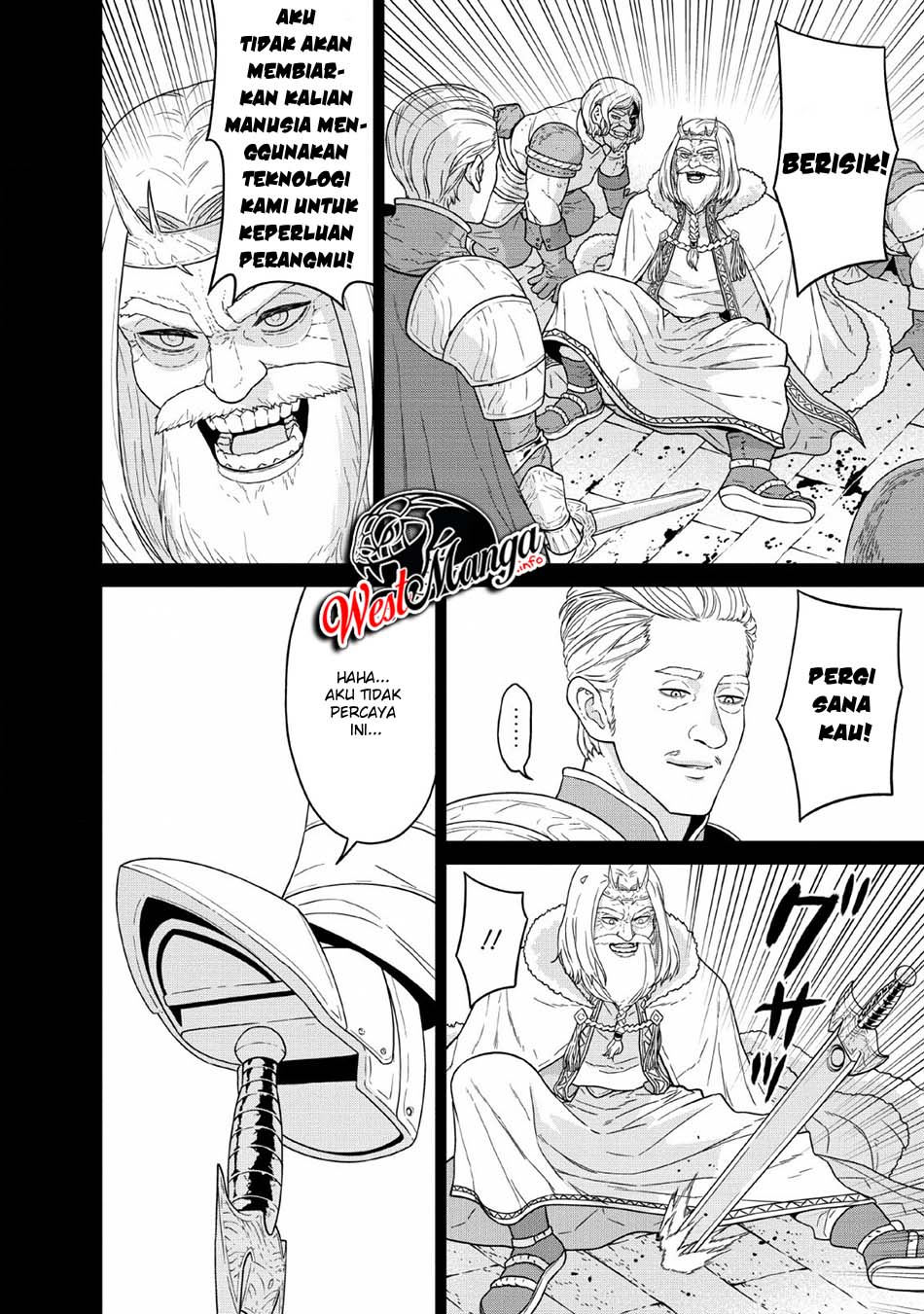 image-komik-maou-gun-saikyou-no-majutsushi-wa-ningen-datta-chapter-11-15/42