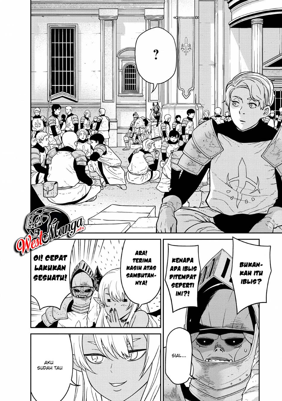 image-komik-maou-gun-saikyou-no-majutsushi-wa-ningen-datta-chapter-11-25/42