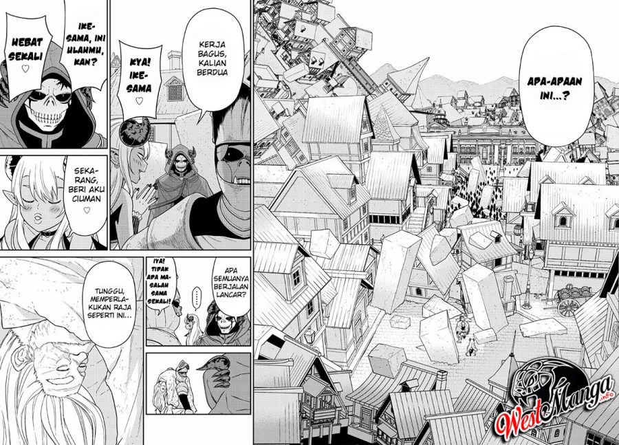 image-komik-maou-gun-saikyou-no-majutsushi-wa-ningen-datta-chapter-11-30/42