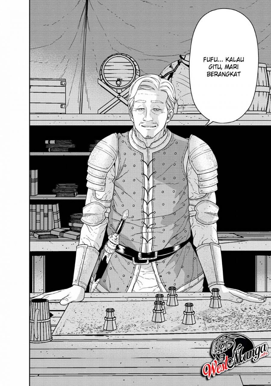 image-komik-maou-gun-saikyou-no-majutsushi-wa-ningen-datta-chapter-11-40/42