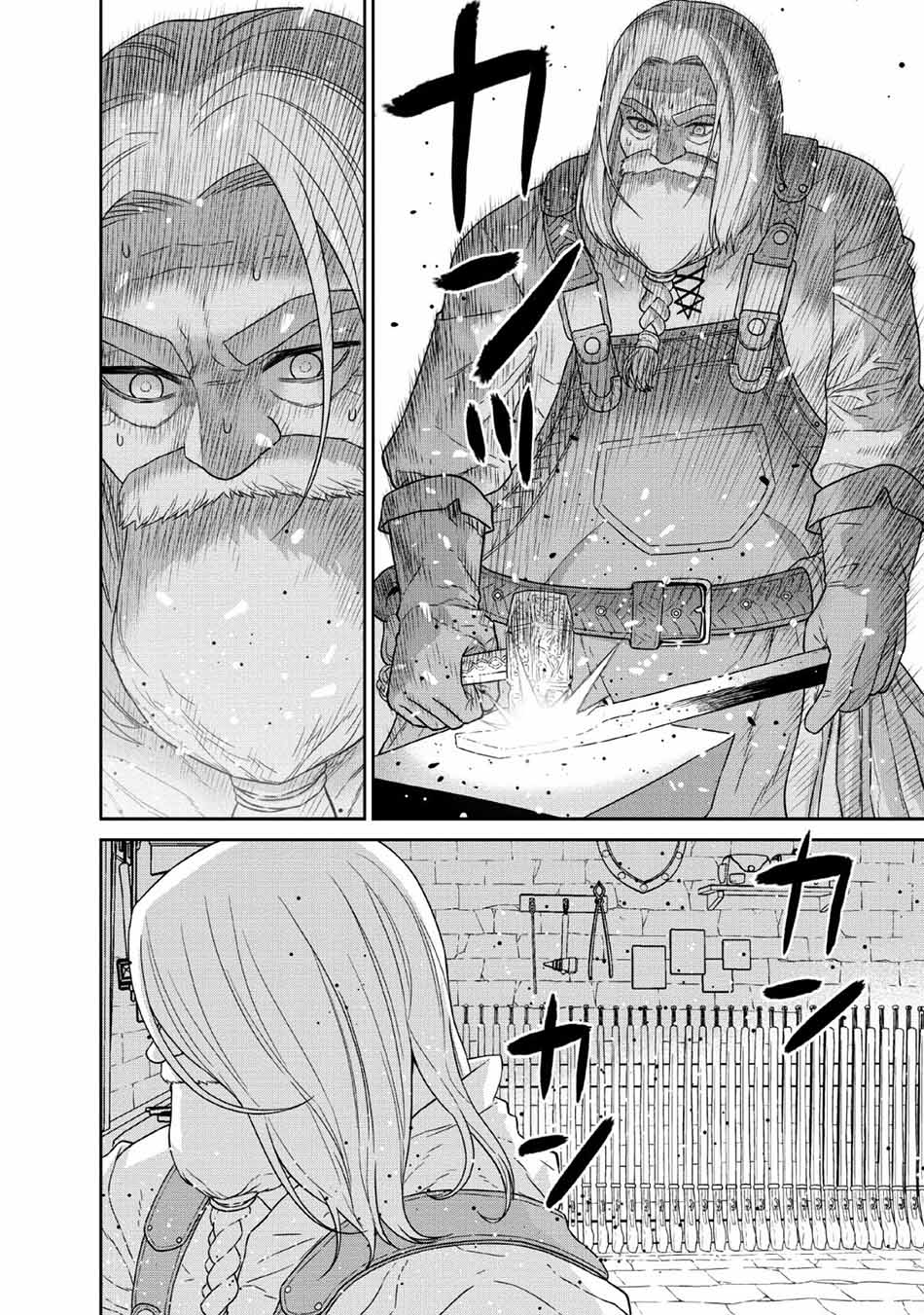 image-komik-maou-gun-saikyou-no-majutsushi-wa-ningen-datta-chapter-12-3/40