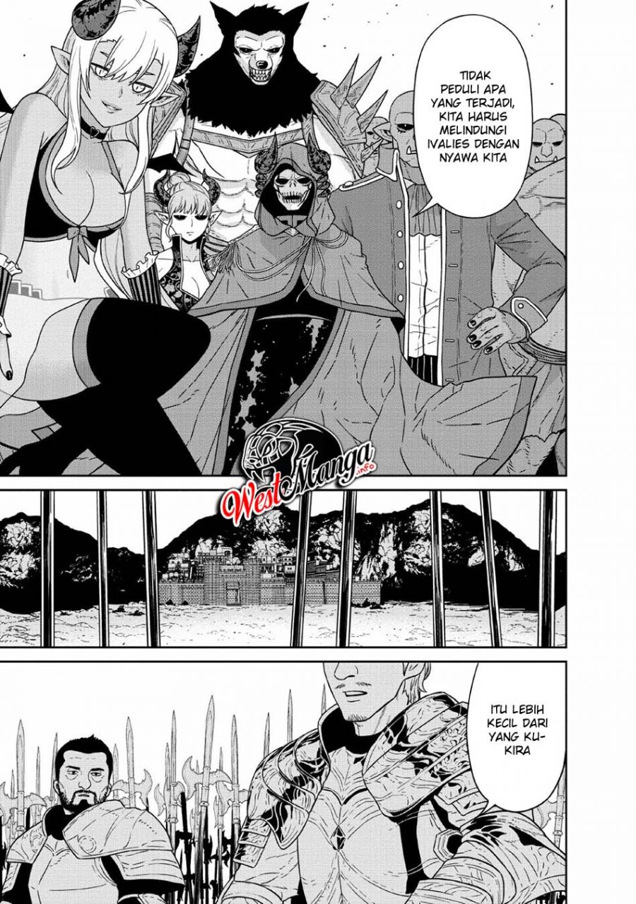 image-komik-maou-gun-saikyou-no-majutsushi-wa-ningen-datta-chapter-12-16/40