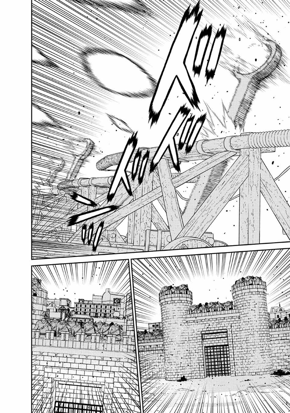 image-komik-maou-gun-saikyou-no-majutsushi-wa-ningen-datta-chapter-12-19/40