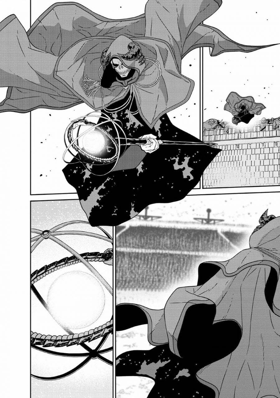 image-komik-maou-gun-saikyou-no-majutsushi-wa-ningen-datta-chapter-12-21/40