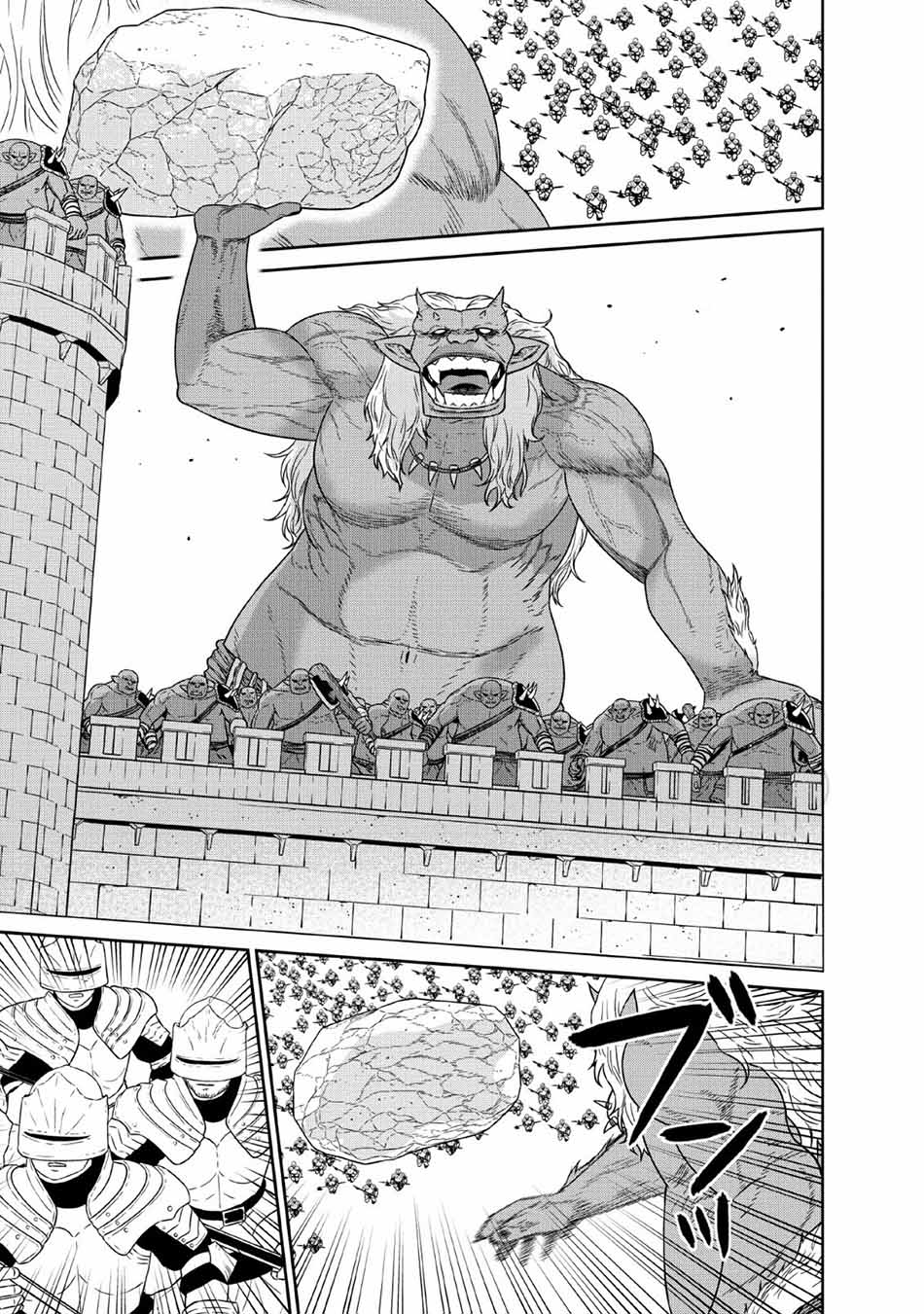 image-komik-maou-gun-saikyou-no-majutsushi-wa-ningen-datta-chapter-12-25/40