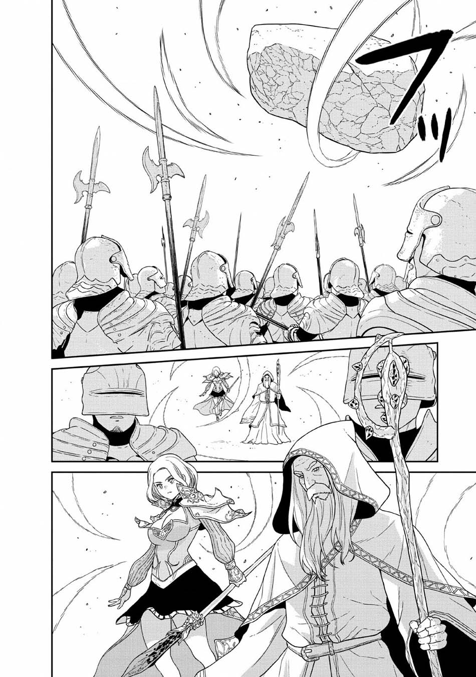 image-komik-maou-gun-saikyou-no-majutsushi-wa-ningen-datta-chapter-12-26/40